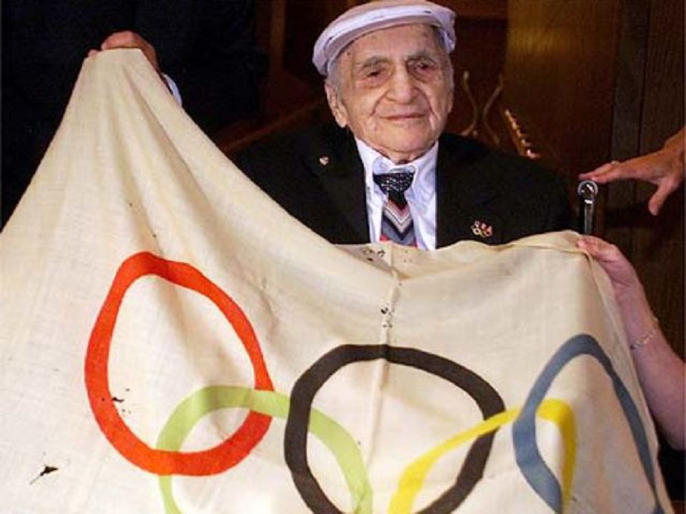 ۇرلانعان تۋدىڭ تاريحى