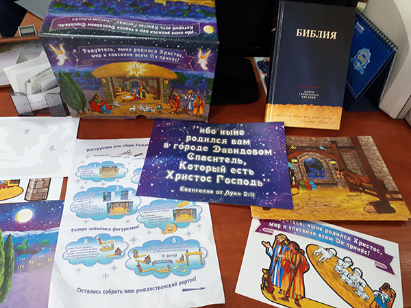 قىربالتاباي مەكتەبىندەگى وقيعا: بالالارعا «بيبليا» تاراتىلعانى راس پا؟