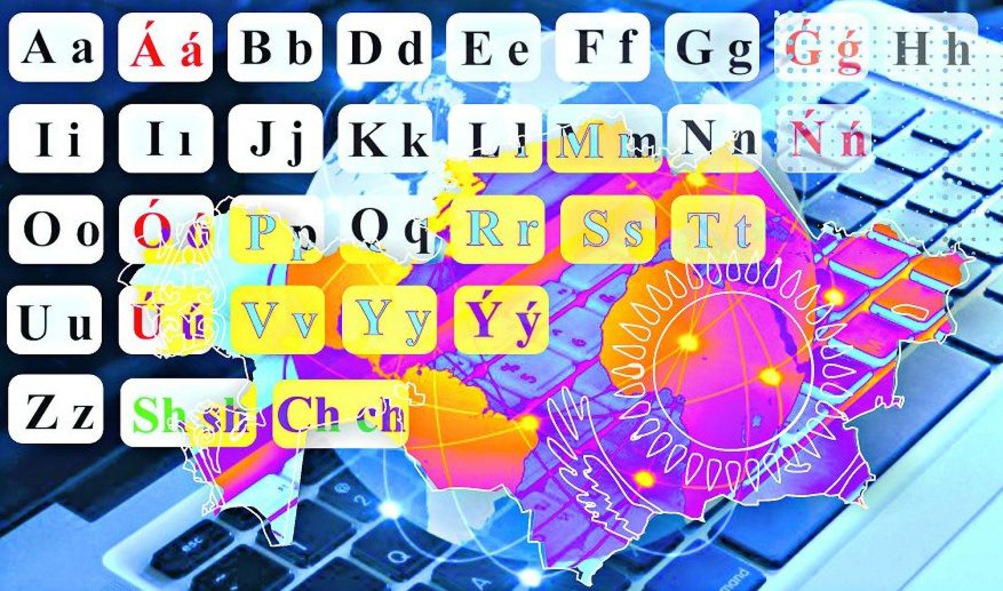 جاڭا ەملە – سىندارلى قادام