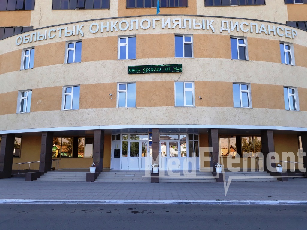 ورالدا ونكولوگ دارىگەرلەر قاۋىپتى دەرتتىڭ قاتەرىن ەسكەرتتى