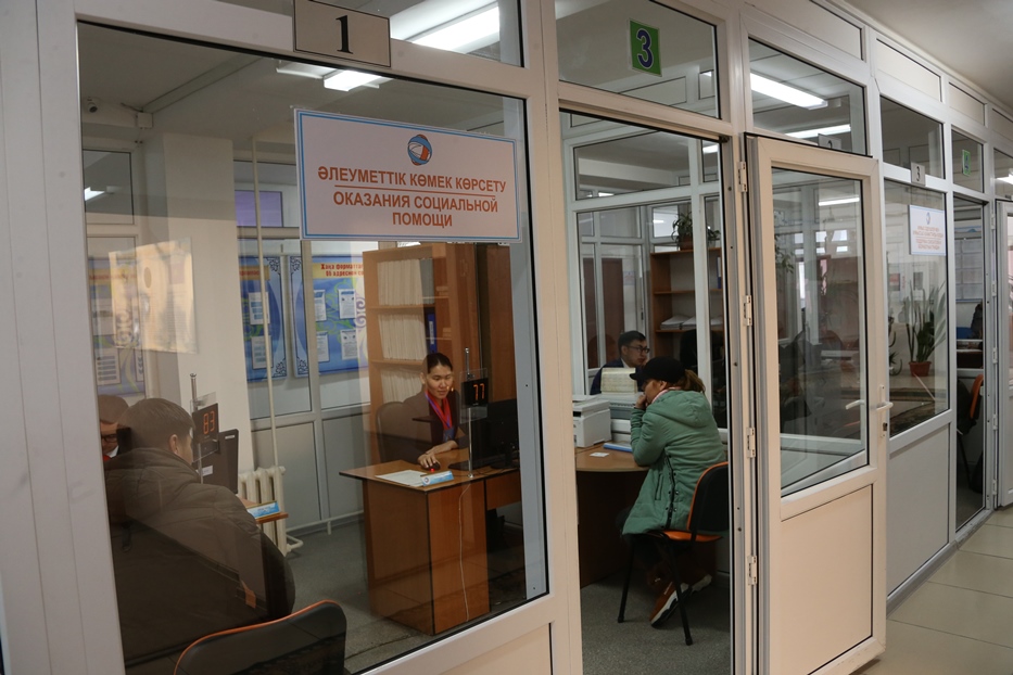 «سەرۆيستىك اكىمدىك» Open space رەجيمىندە جۇمىس ىستەيدى