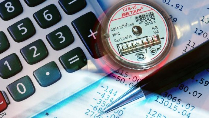 ەلباسى تاپسىرما بەرمەسە, تاريف تومەندەمەيتىن ءتۇرى جوق