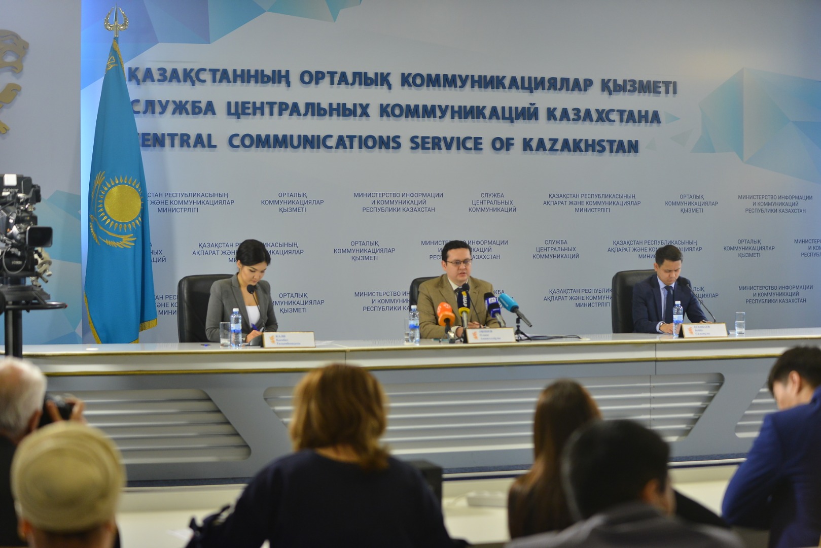 2021 جىلعا دەيىن اۋىل ەمحانالارى تولىعىمەن ەلەكتروندى فورماتقا كوشەدى