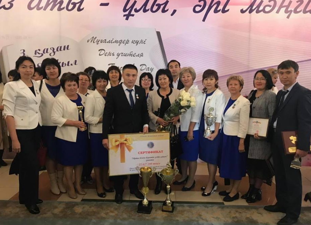 قالا مەن اۋىلداعى ءبىلىم ساپاسى سالىستىرۋعا كەلە مە؟