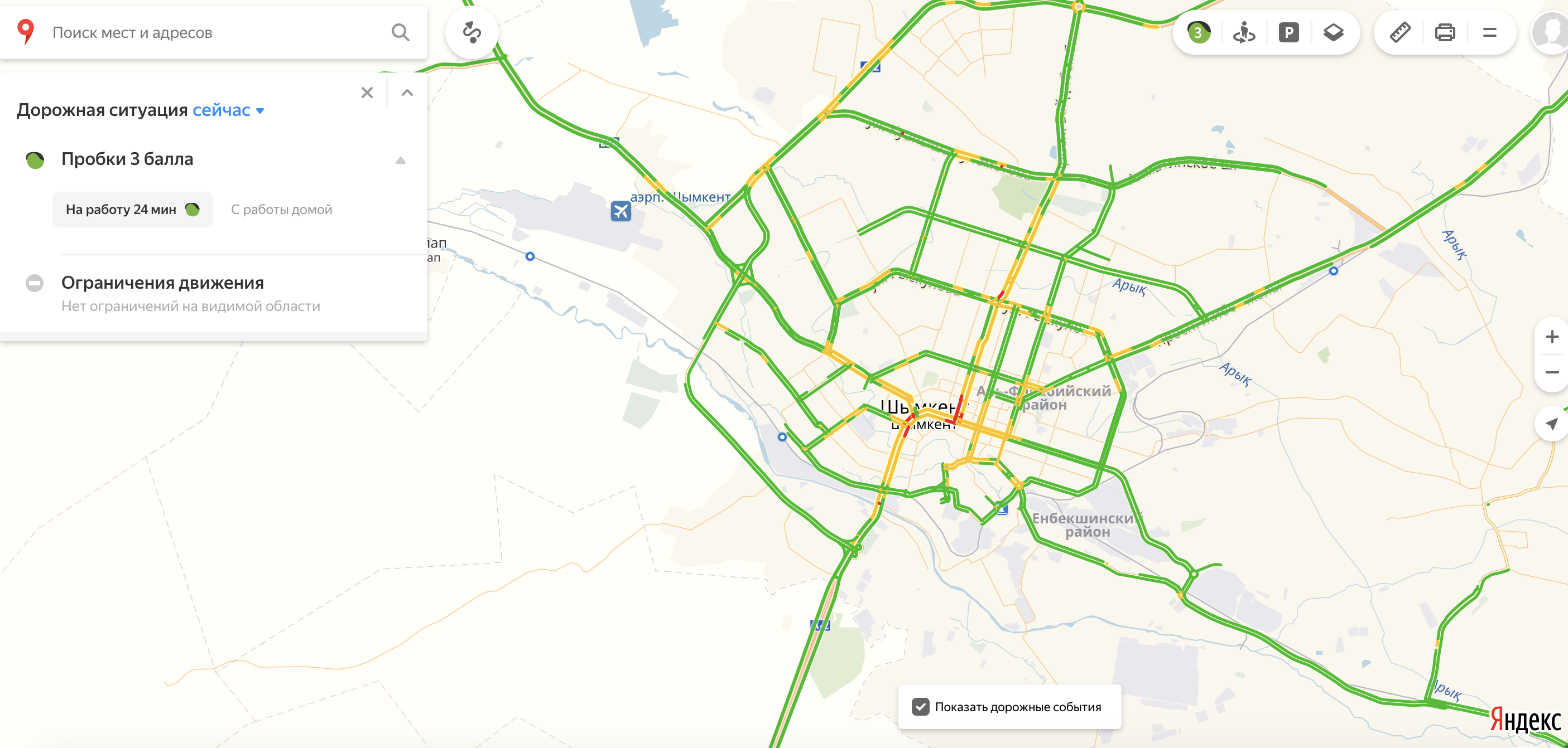 ياندەكس شىمكەنتتە جول كەپتەلىسىن ولشەي باستادى