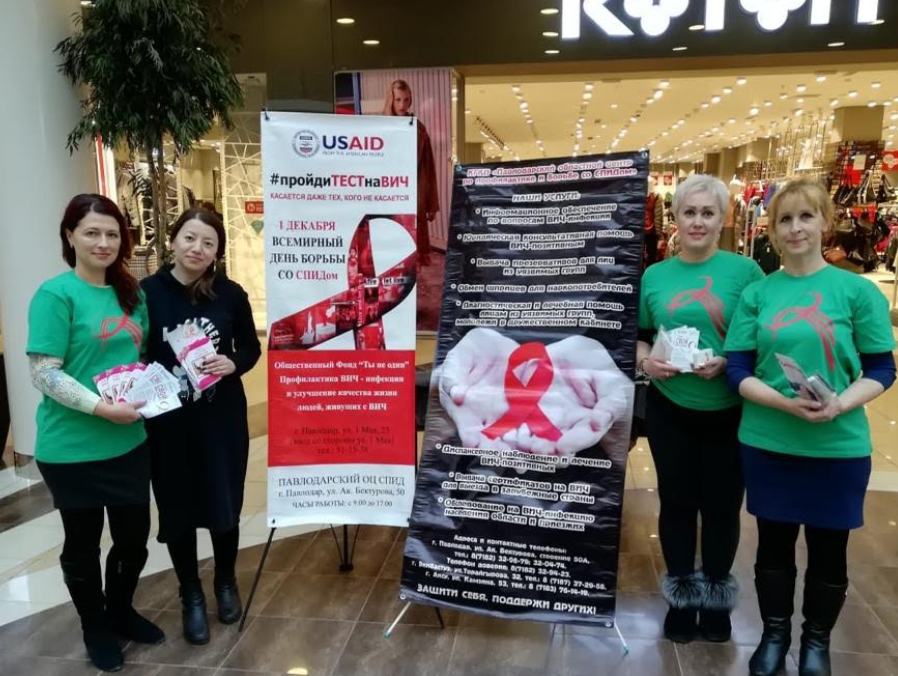 پاۆلودار وبلىسىندا ايتۆ جۇقپاسىنىڭ 3 مىڭداي جاعدايى انىقتالعان