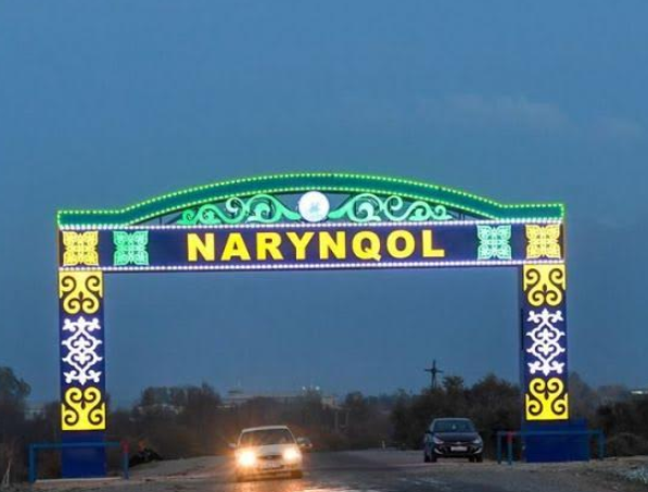 الماتى وبلىسىنىڭ رايىمبەك اۋدانىندا التىن وندىرىلەدى