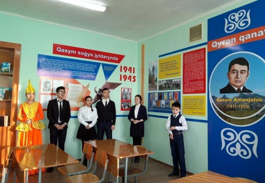 قاراعاندىداعى №92 گيمنازيادا «قاسىمتانۋ» بولمەسى اشىلدى