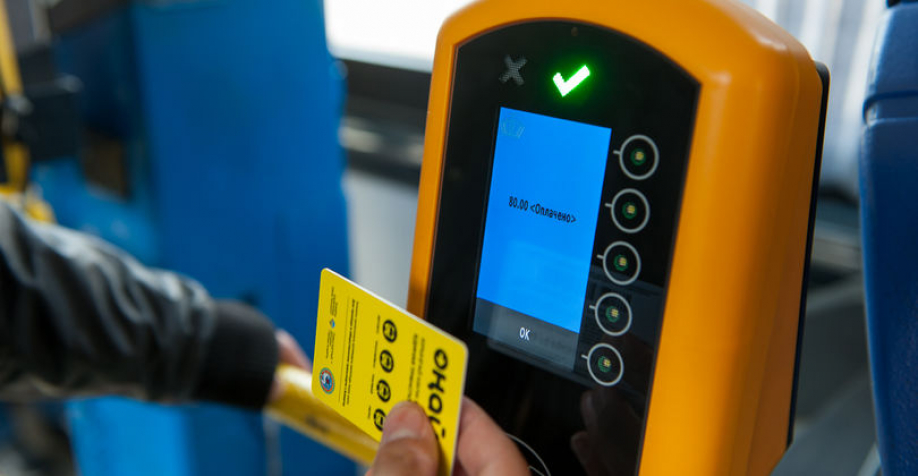 سۋبسيديادان كومەك كوپ