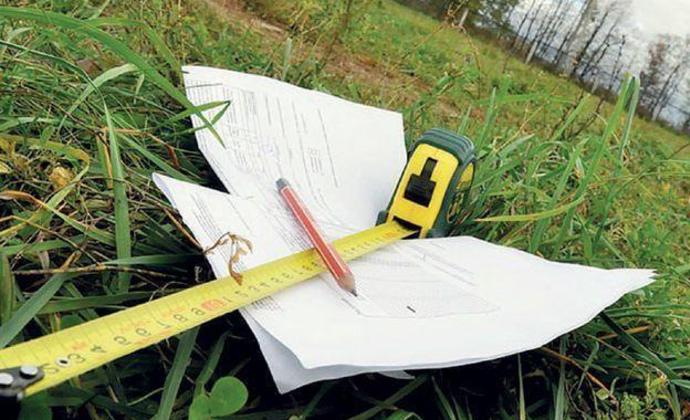 پايدالانىلماعان جەرلەر مەملەكەت مەنشىگىنە قايتارىلادى