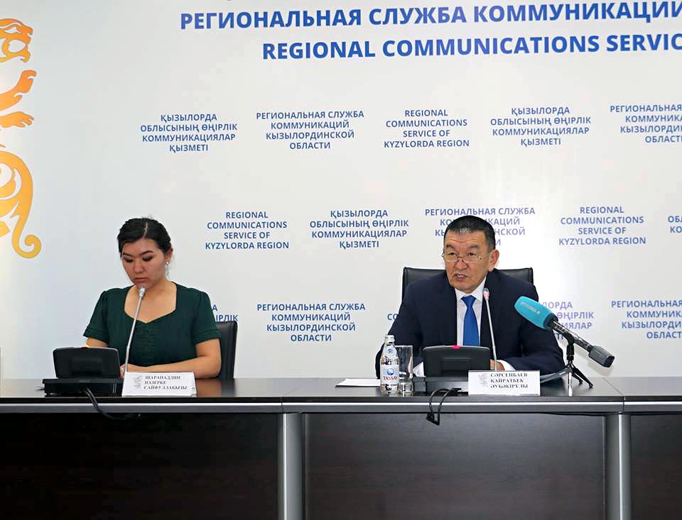 جالاعاش اۋدانىندا كۇن ساۋلەسىنەن ەنەرگيا الىنادى