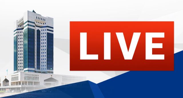 سالىقتىق جانە كەدەندىك اكىمشىلىكتەندىرۋدەگى تسيفرلىق تەحنولوگيالار تۋرالى ءباسپاسوز كونفەرەنتسياسى وتەدى