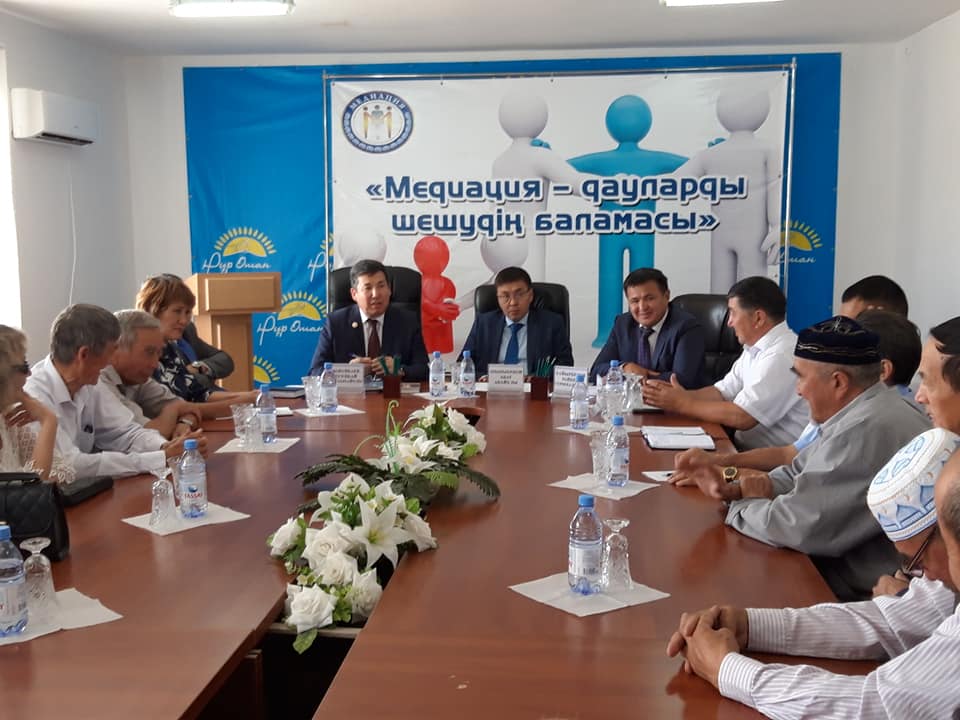 باتىس قازاقستاندا ءداستۇرلى بيلەر كەڭەسى ىسكە كىرىستى