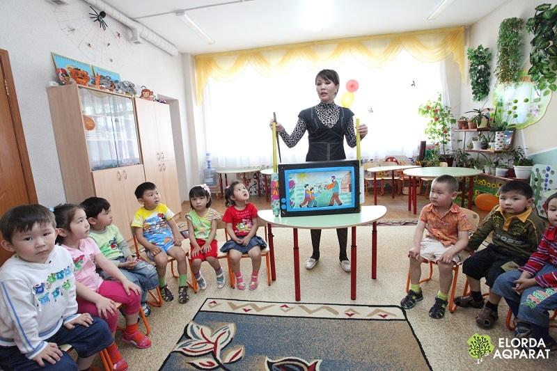 ەلوردادا بالاباقشا كەزەگىن اۆتوماتتاندىرۋ ءۇشىن بلوكچەين تەحنولوگياسى قولدانىلادى