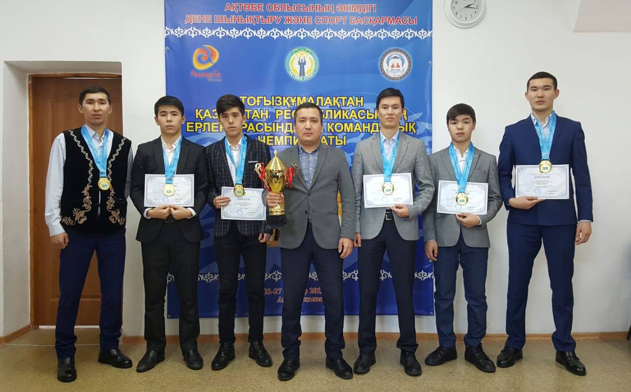 توعىزقۇمالاقتان قازاقستان چەمپيونى اتاندى