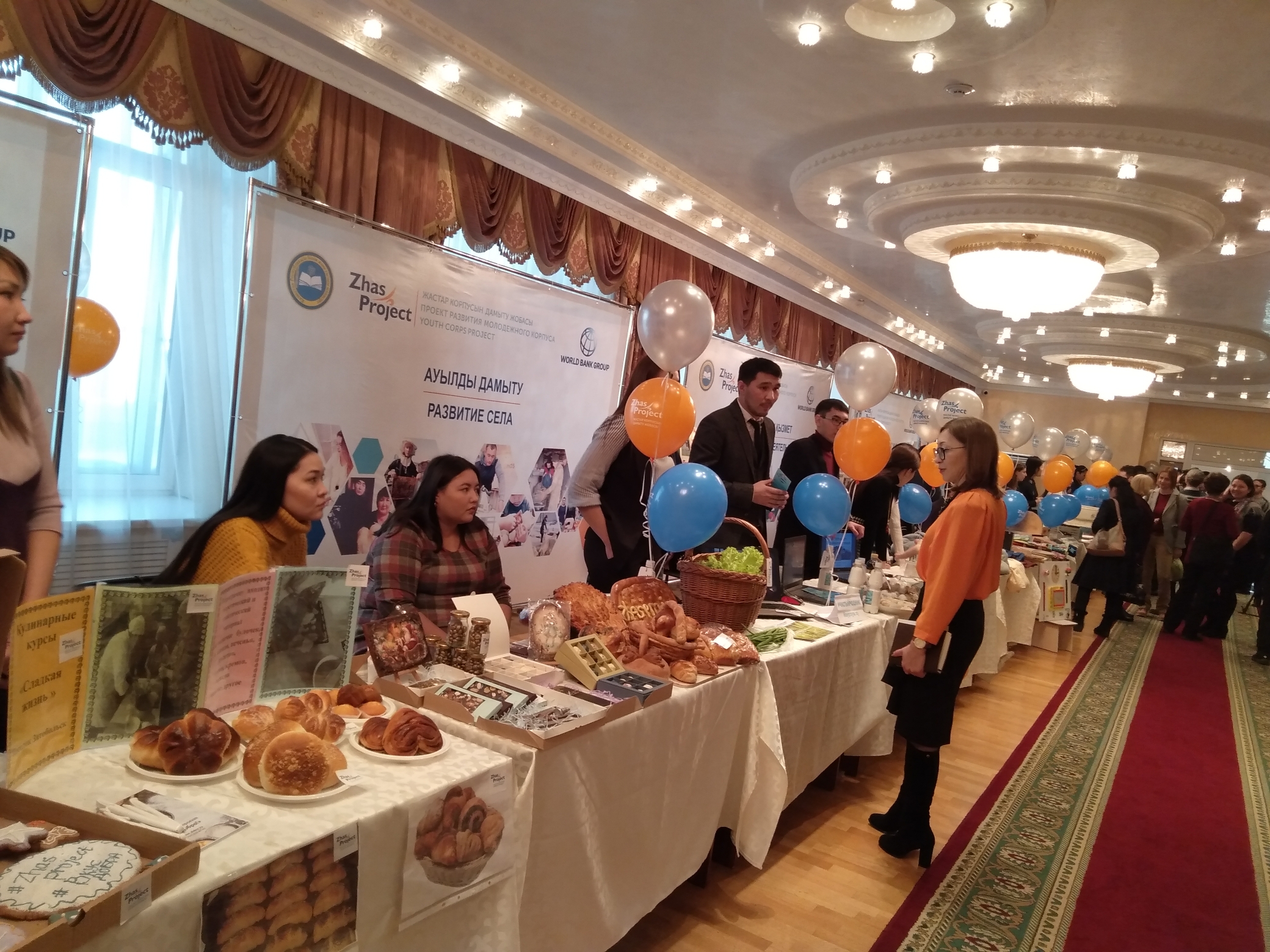 قوستانايدا جاستاردىڭ ايماقتىق فورۋمى ءوتتى