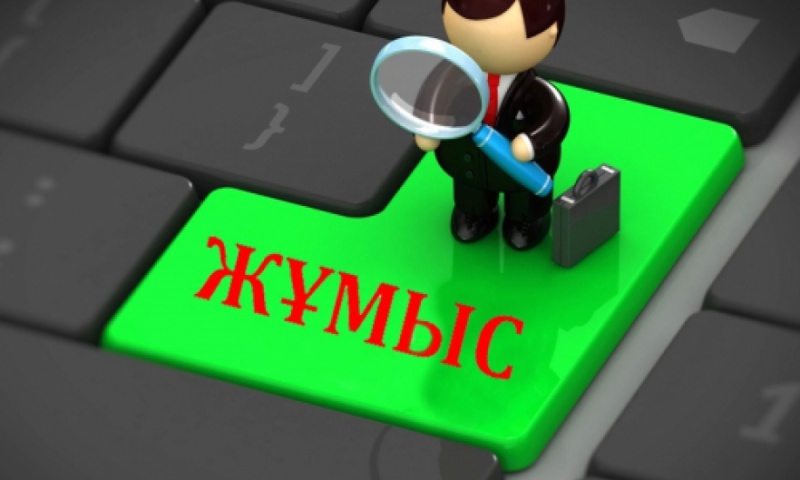 بىلتىر اقمولا وبلىسى قورعالجىن اۋدانىندا 290 جاڭا جۇمىس ورنى اشىلدى