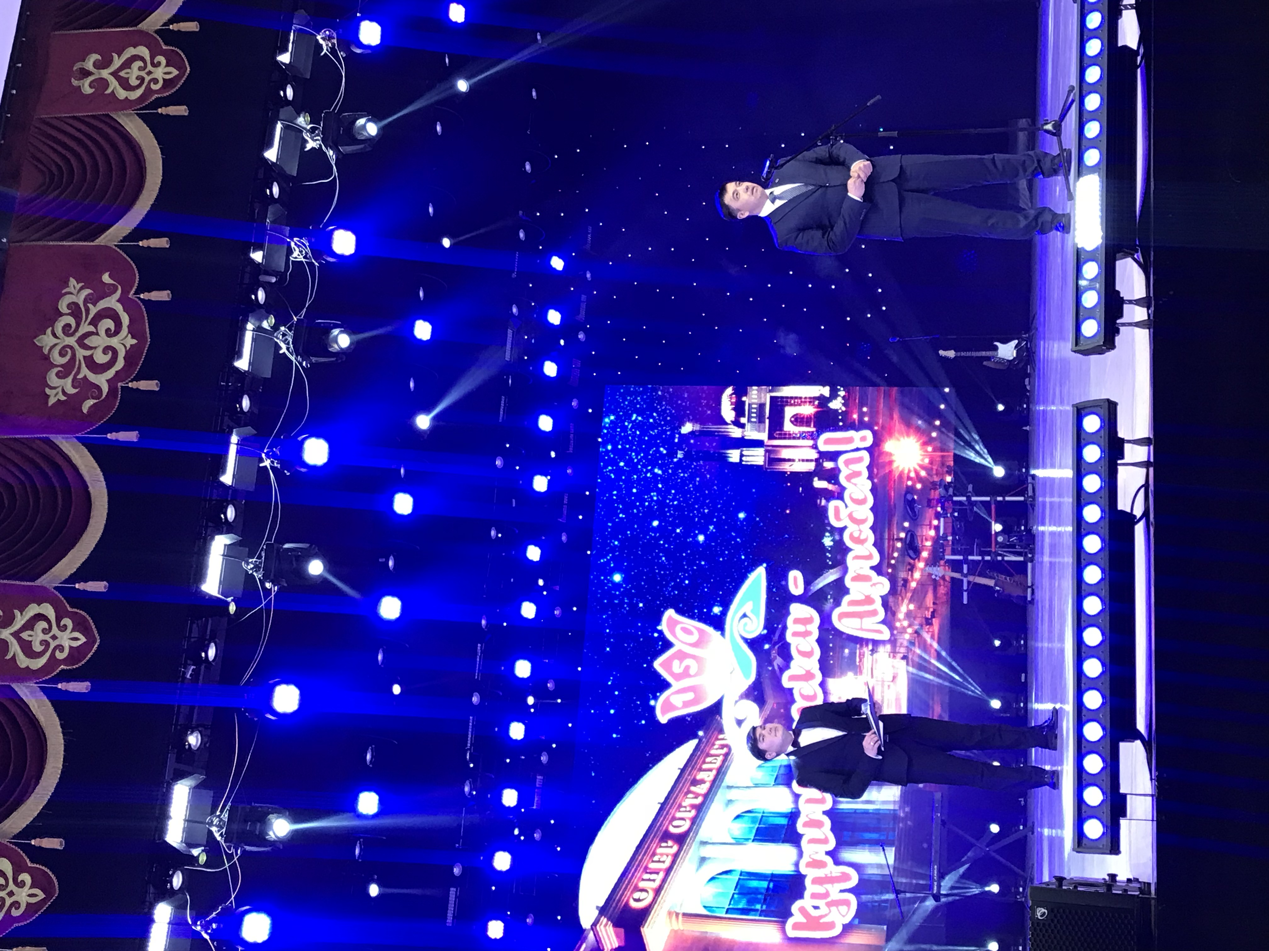 اقتوبەدە جاڭا رەكورد – 150