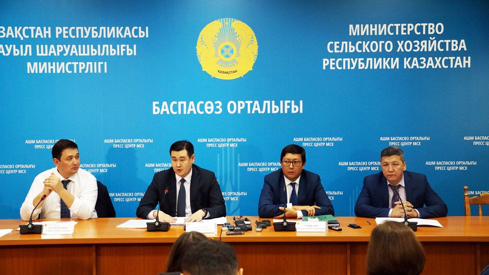 فەرمەرلەرگە تەگىن تۇقىم بەرىلەدى