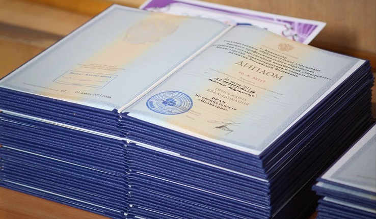 «ديپلوممەن – اۋىلعا!» دايىنسىڭ با بارۋعا؟