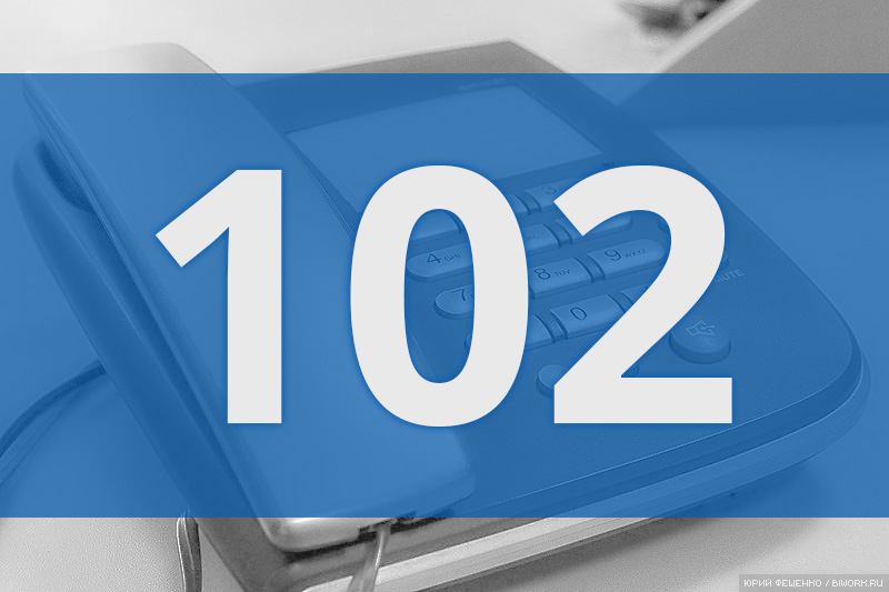 جالعان حابار تاراتقان ايەل تۇتقىندالدى