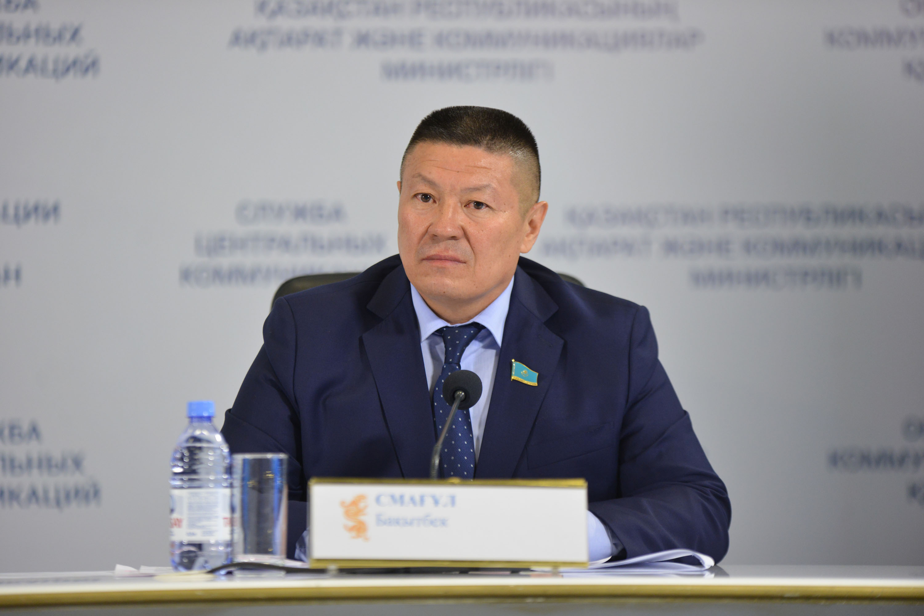 جالىندى جاستى «جاس سارباز» كۇتەدى