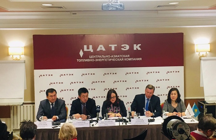 «ورتالىق ازيا وتىن-ەنەرگەتيكالىق كومپانياسى» ەلەكتر جانە جىلۋ ەنەرگياسىمەن قامتۋ بارىسىن قورىتىندىلادى