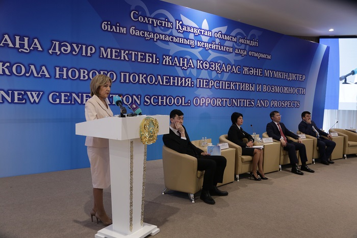 سولتۇستىك قازاقستاندا  زاماناۋي مەكتەپ ماسەلەلەرىنە ارنالعان رەسپۋبليكالىق جيىن ءوتتى