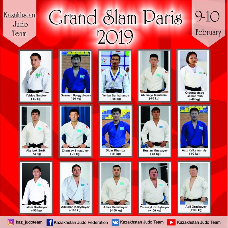 دزيۋدودان قازاقستان قۇراماسى «Grand Slam» تۋرنيرىنە قاتىسادى