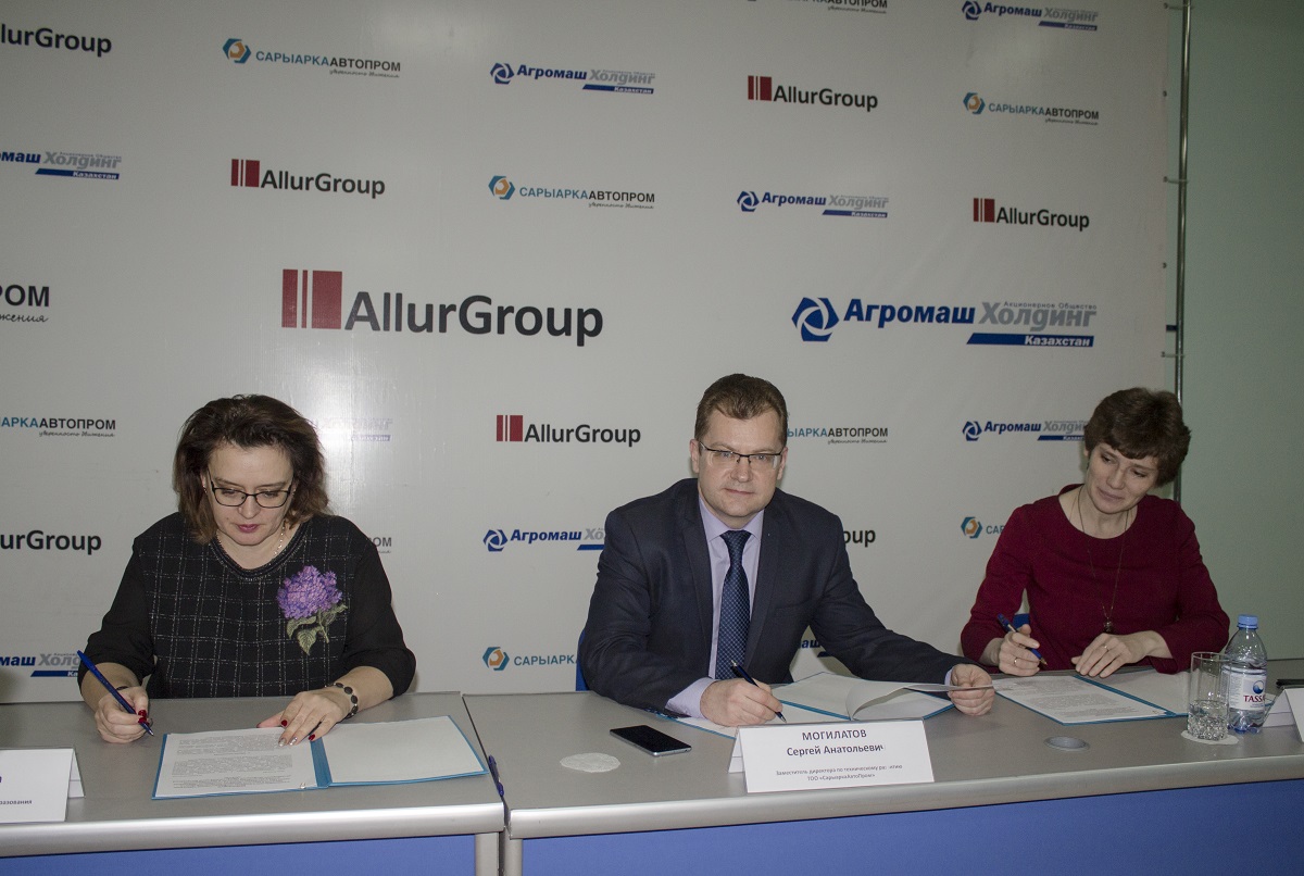 بيىل «سارىارقااۆتوپروم» زاۋىتى 250 جاستى جۇمىسقا الادى