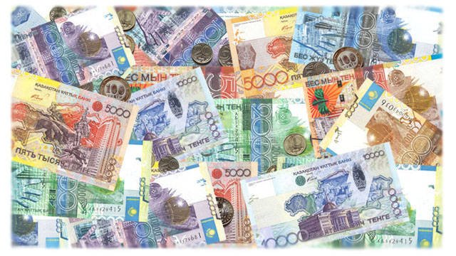 قازىناشىلىق جۇيە, قاراجاتتى ءتيىمدى باسقارادى