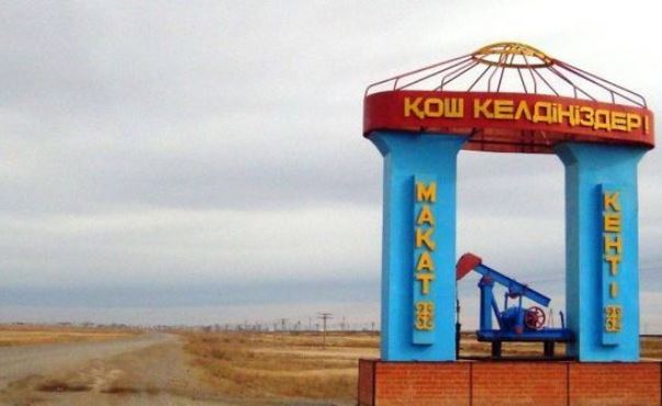 ماقاتتا ماڭىزدى ىستەر بار