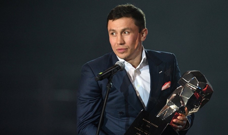 گەننادي گولوۆكين جاڭا تەلەسەرىكتەس تاڭدادى