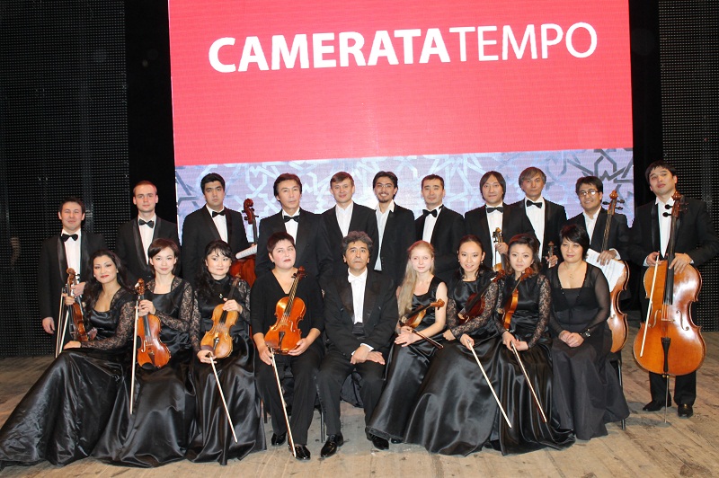 الماتىدا «Camerata Tempo» ءIIى حالىقارالىق مۋزىكا فەستيۆالى وتەدى