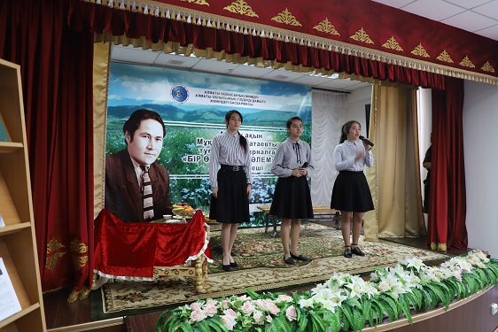 تالدىقورعاندا مۇقاعالي ماقاتاەۆقا ارنالعان پوەزيا كەشى ءوتتى