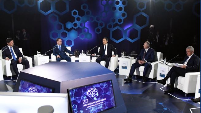 الماتىداعى تسيفرلىق فورۋمدا ەاەو ەلدەرىنىڭ تەحنوپاركتەرىنىڭ ىنتىماقتاستىعى مەموراندۋمىنا قول قويىلدى