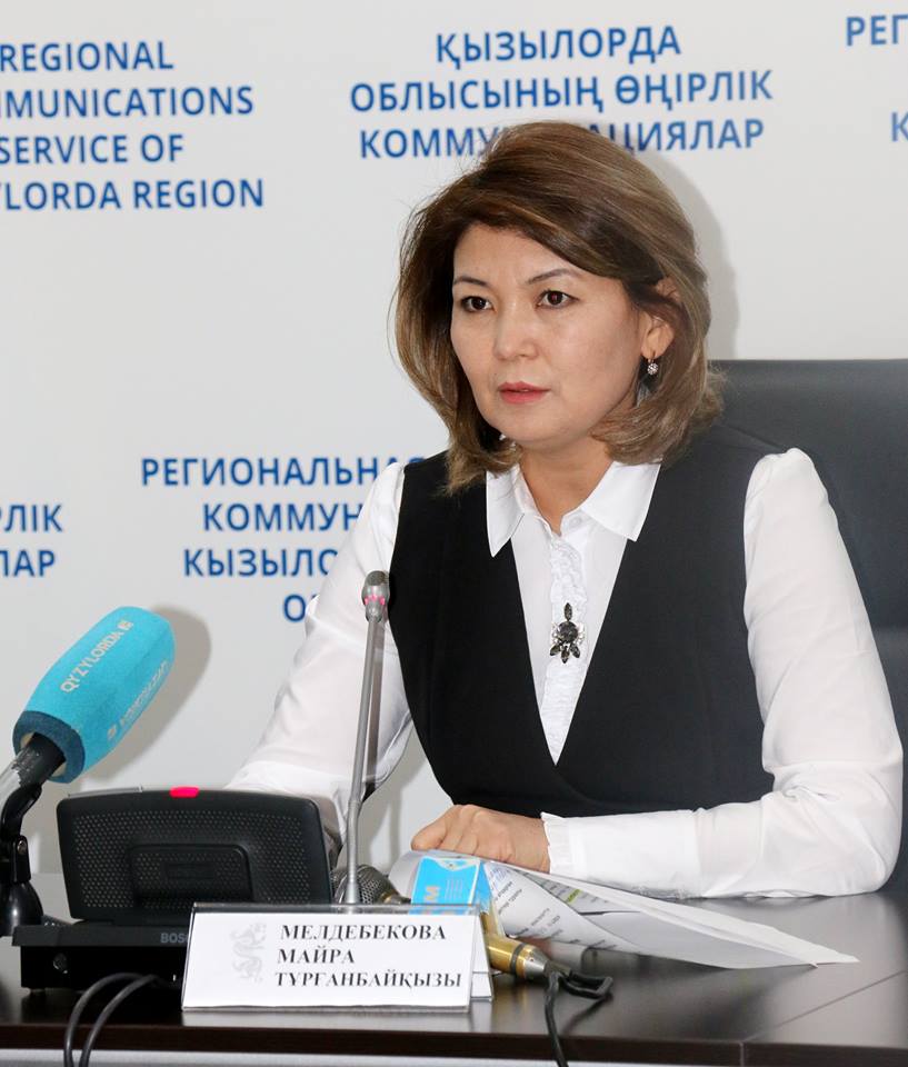 تسيفرلاندىرۋدىڭ پايداسىن كورە باستادى