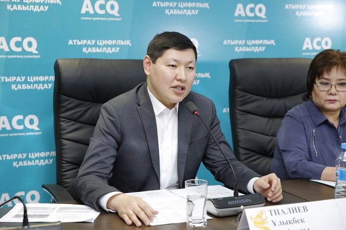 اتىراۋدا مەملەكەتتىك ورگان باسشىلارى الەۋمەتتىك جەلىلەر ارقىلى ەسەپ بەرە باستادى 