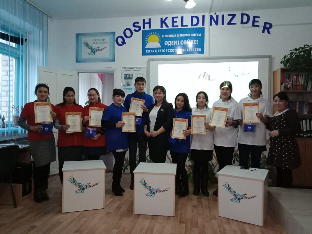 شقو بەسقاراعاي اۋدانىندا دارىگەرلەر اعىلشىن ءتىلىن ۇيرەنىپ جاتىر