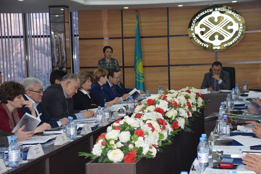 وندىرىستىك جاراقات الۋ ازايدى