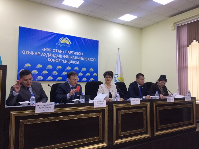 مايرا ايسينا باستاعان دەپۋتاتتىق توپ تۇركىستاندا پارتيالىق كونفەرەنتسياعا قاتىستى 