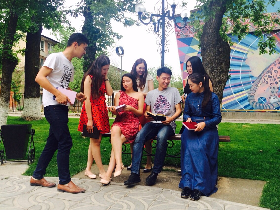 بۇل – جاستارعا بەرىلگەن ۇلكەن مۇمكىندىك