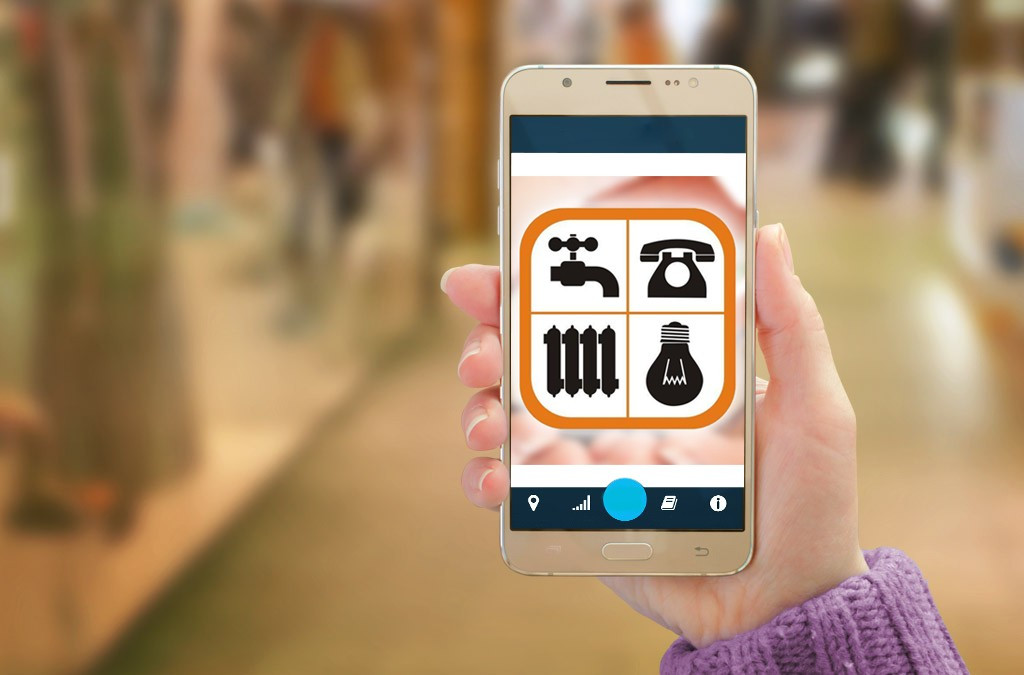 ەسىل اۋدانىنىڭ تۇرعىن ءۇي قورى تولىقتاي ە-پيك جۇيەسىنە قوسىلعان