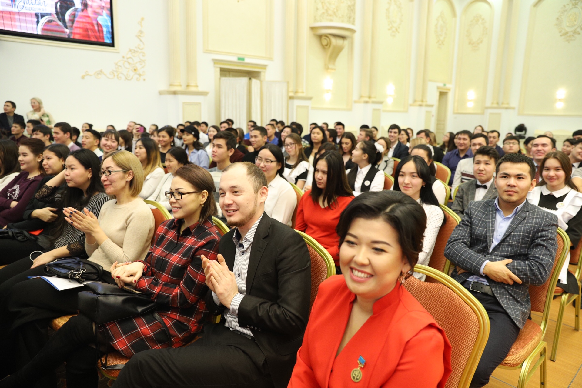 ماڭعىستاۋدا جاستار فورۋمى ءوتتى