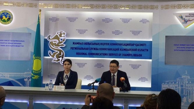   تارازدا «بىرلىك ءتۇبى – بەرەكە» قوعامدىق فورۋمى وتەدى