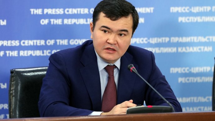 Fly Arystan رەيستەرىنە بيلەت قانشا تۇرادى؟