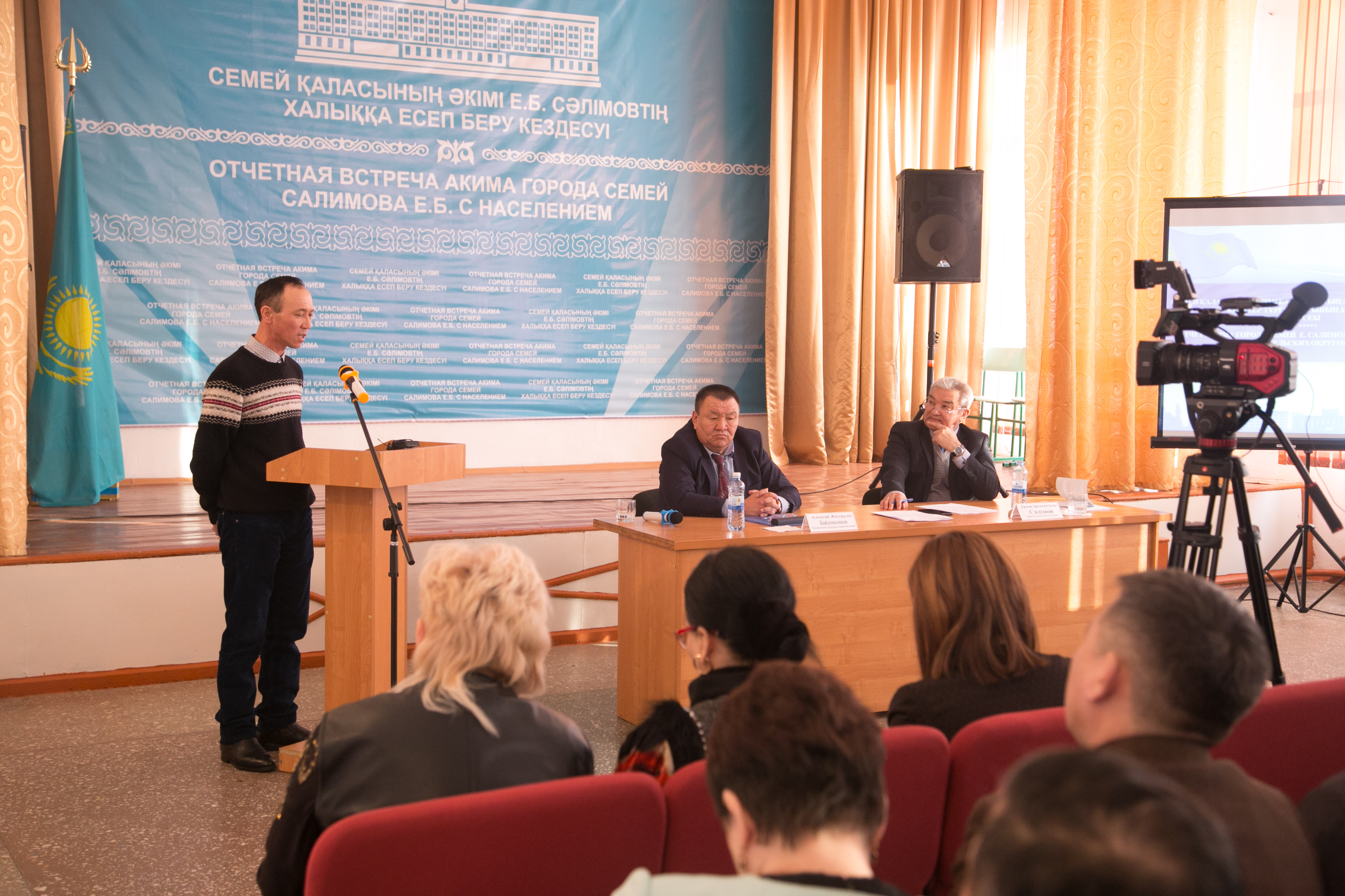 «IT-كابينەت» ءار اۋىلدىڭ مەكتەبىندە بولۋى قاجەت