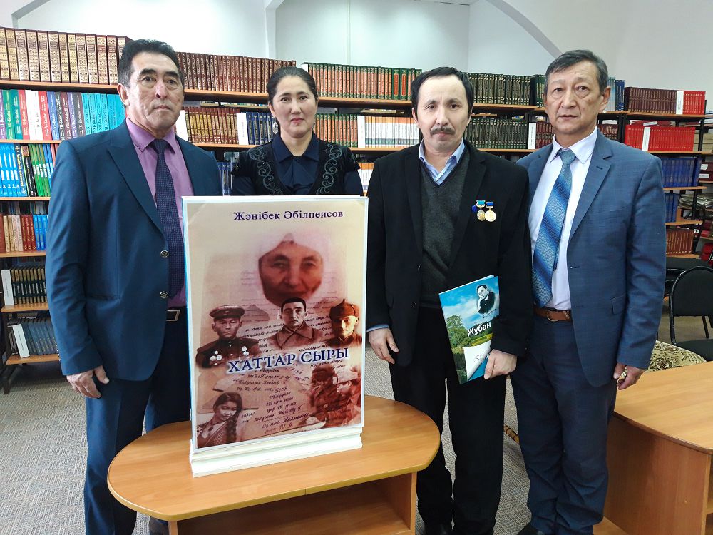 مايدانعا بارىپ قايتقان حاتتار 