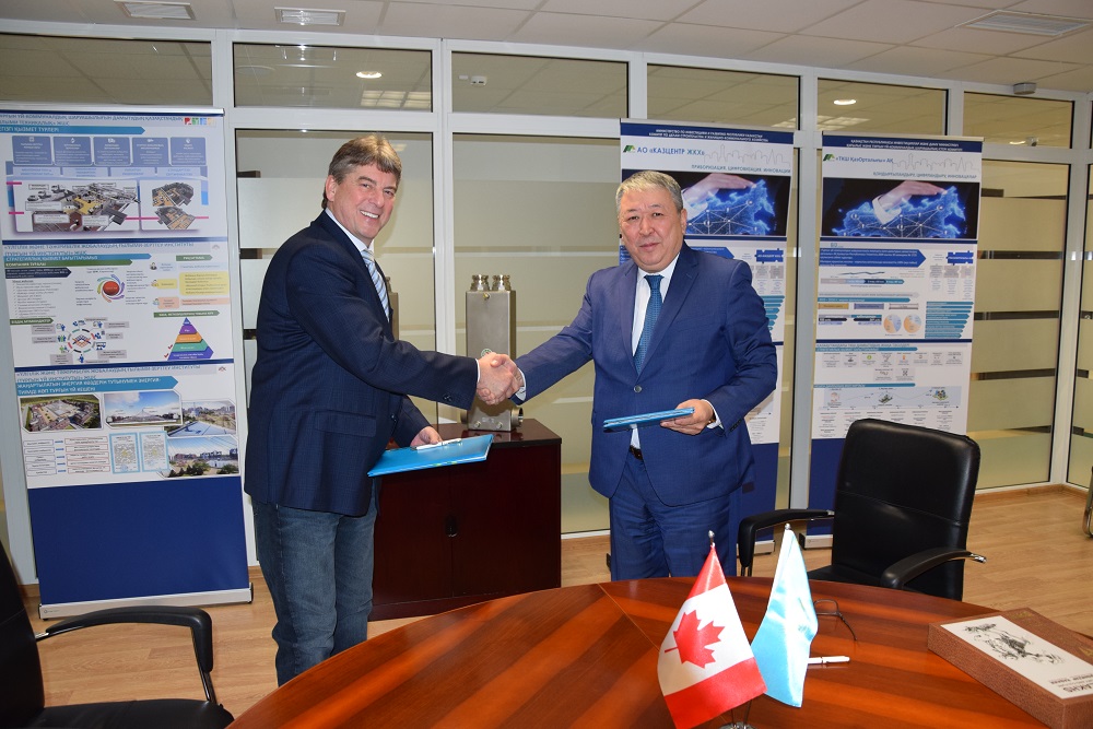 كانادا تەحنولوگيالارى جىلۋ جانە سۋ قۇبىرلارىنىڭ قىزمەتىن 1,5-2 ەسە ۇزارتادى 