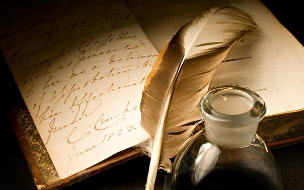 ادەبي بايگە, اتاق جانە ءبىز